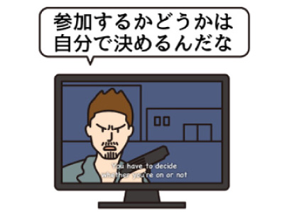 動画の字幕設定